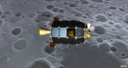 NASA LADEE spacecraft
