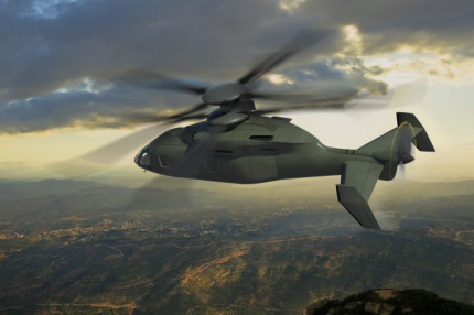 Future Vertical Lift concept Sikorsky Boeing