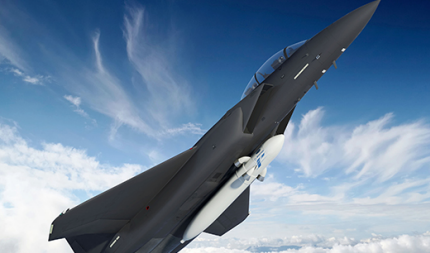 DARPA ALASA cubesat launch